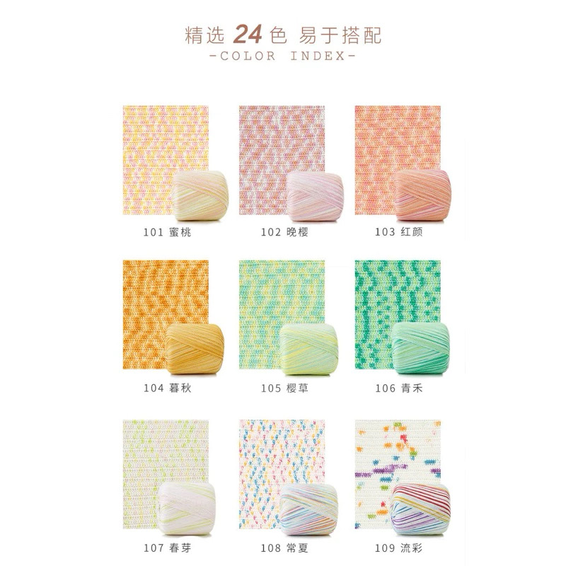 Sợi Lace Susan 3 màu loang móc đồ hè (cuộn 40gr) (26283)