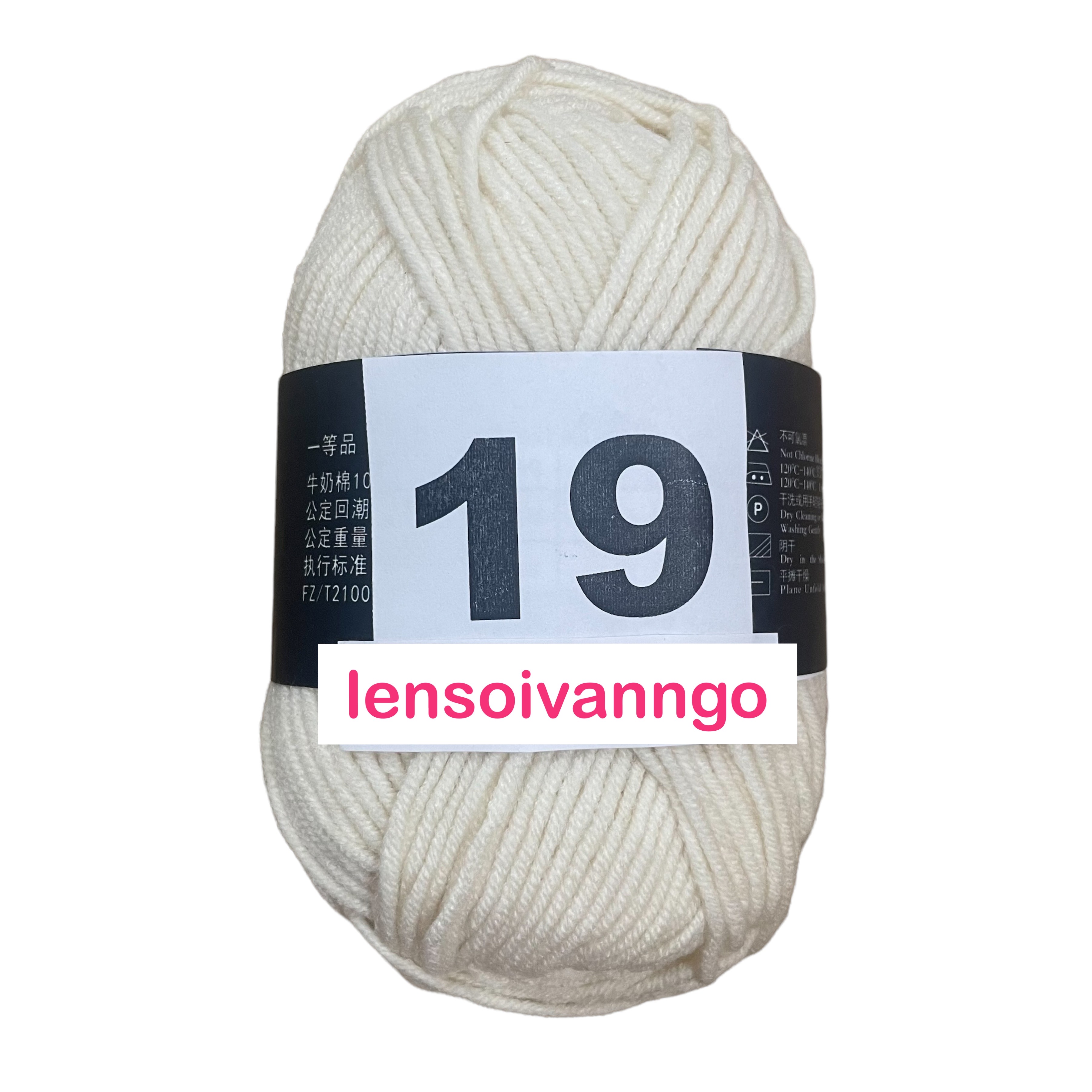 Len Milk Cotton 50gr (mác đen) (26276)