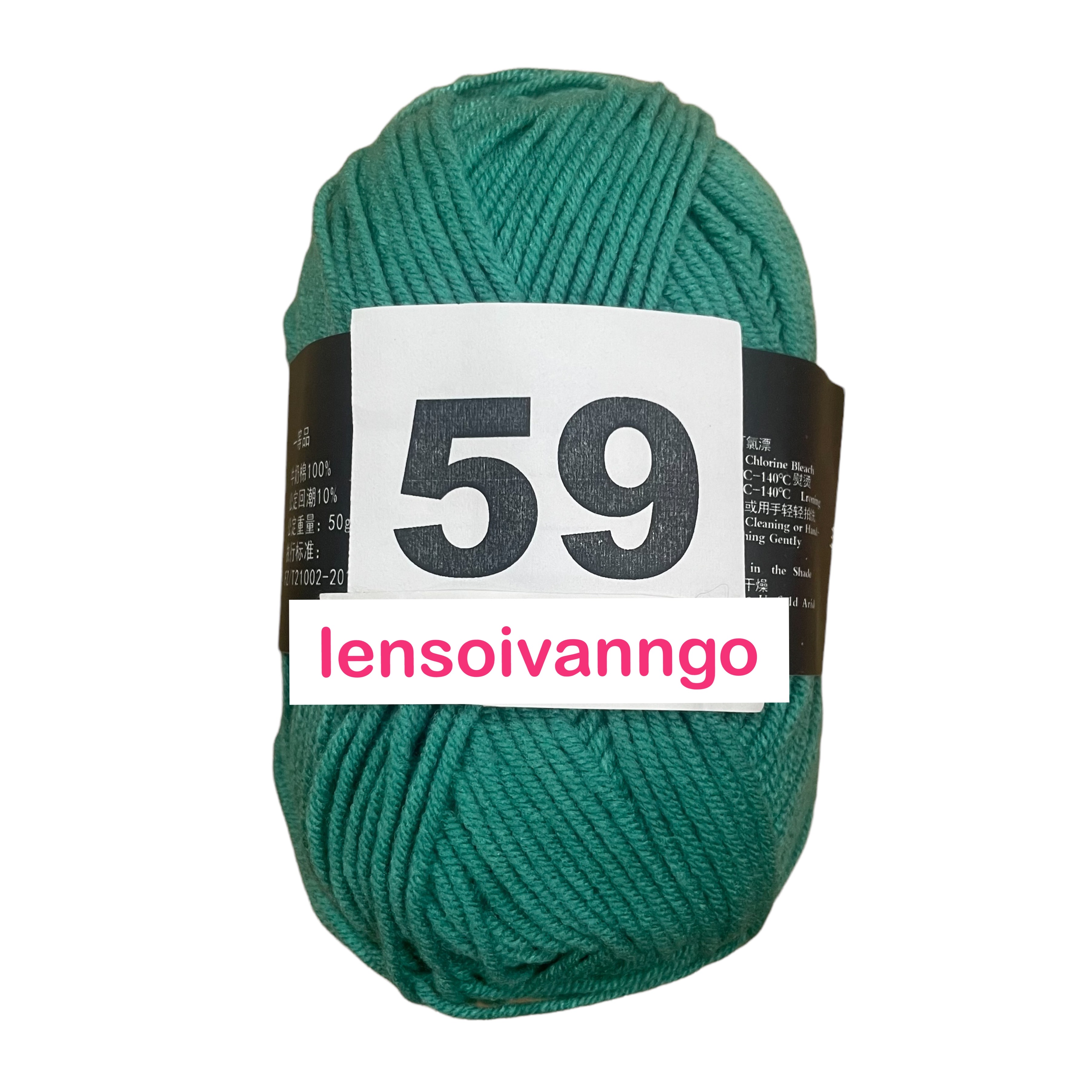 Len Milk Cotton 50gr (mác đen) (26276)