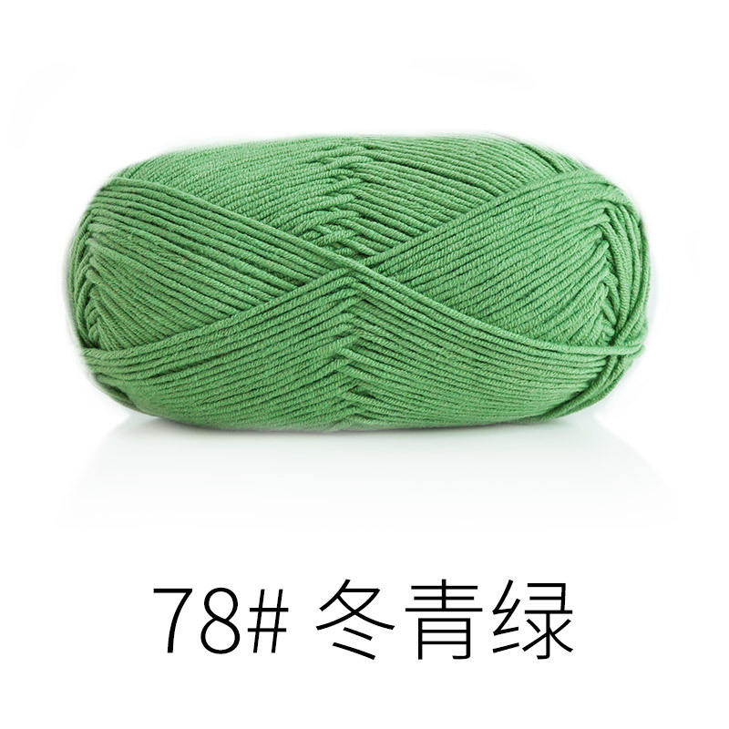 Len Susan 5 đan móc áo, khăn, thú bông, mũ... (cuộn 100gr) (26286)