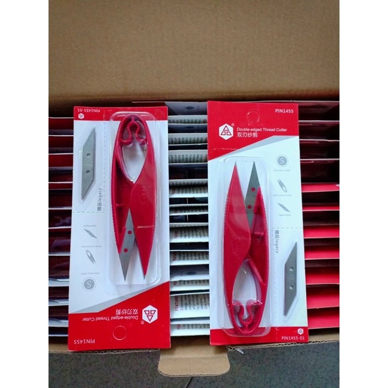 Kéo bấm đỏ (tặng kèm lưỡi kéo để thay thế) (26052)