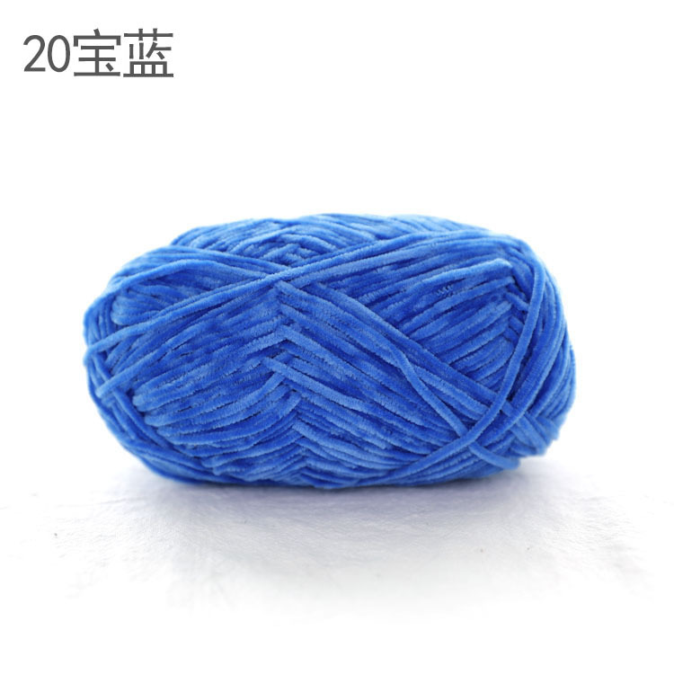 Len nhung 2mm (cuộn 40gr) (26302)