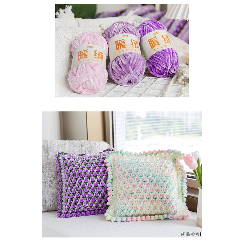 Len nhung Chenille (cuộn 100gr) (26301)