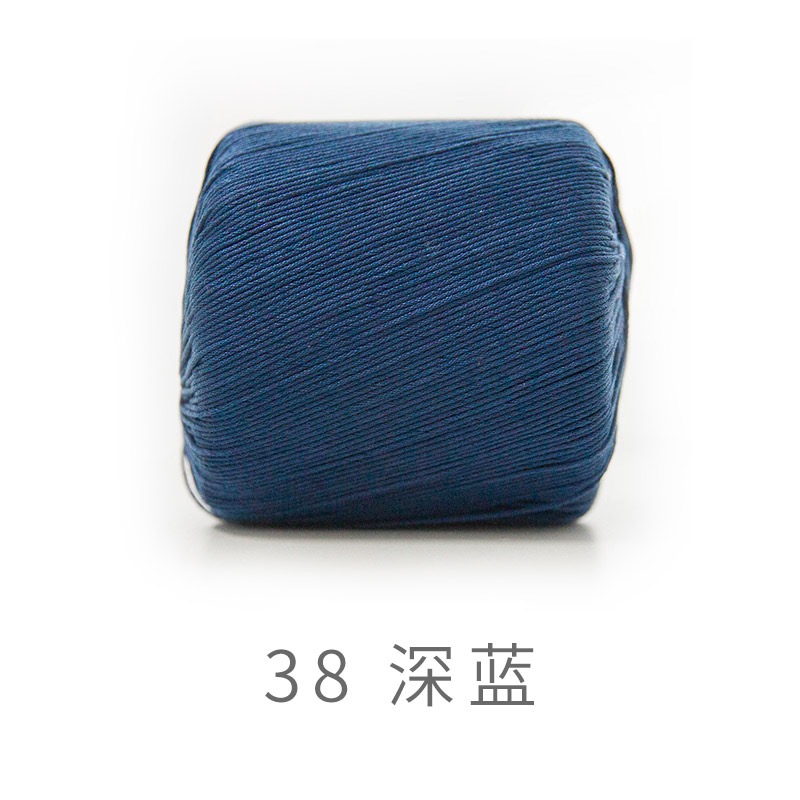 Sợi lace Susan 3 đan móc áo hè, thú bông (cuộn 40gr) (26282)