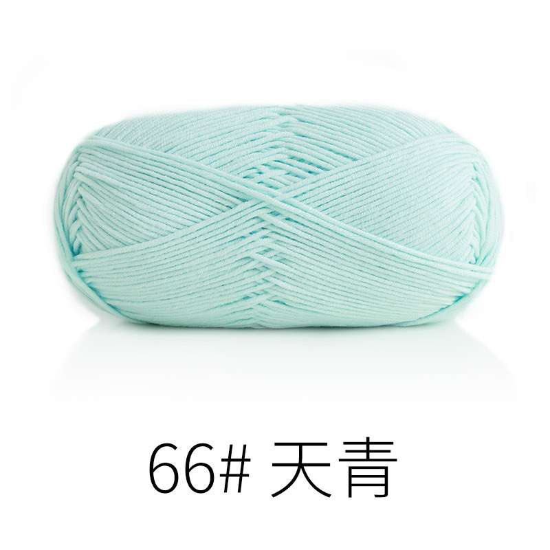 Len Susan 5 đan móc áo, khăn, thú bông, mũ... (cuộn 100gr) (26286)