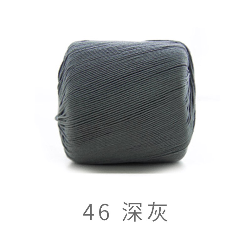 Sợi lace Susan 3 đan móc áo hè, thú bông (cuộn 40gr) (26282)