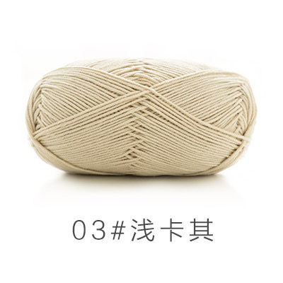 Len Susan 5 đan móc áo, khăn, thú bông, mũ... (cuộn 100gr) (26286)