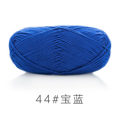 Len Susan 5 đan móc áo, khăn, thú bông, mũ... (cuộn 100gr) (26286)