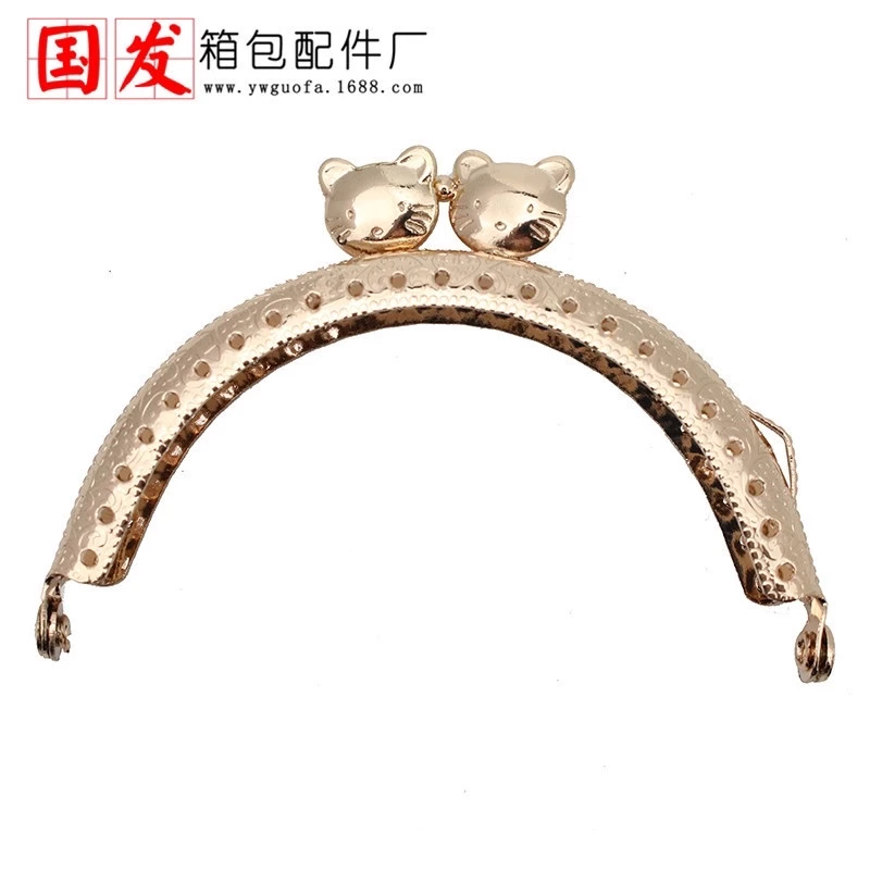 PK túi: Khung túi Kitty 12.5cm (26184)