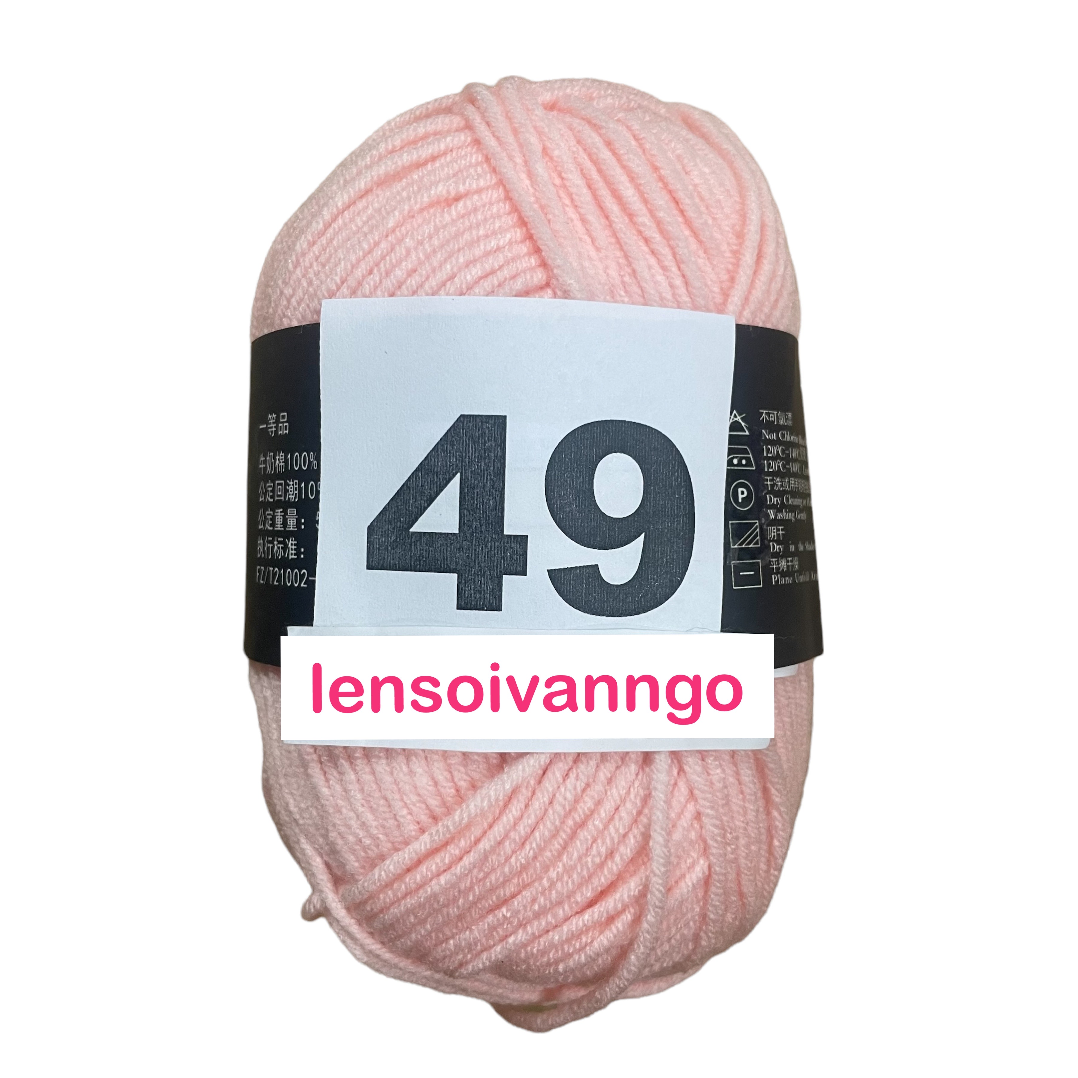 Len Milk Cotton 50gr (mác đen) (26276)