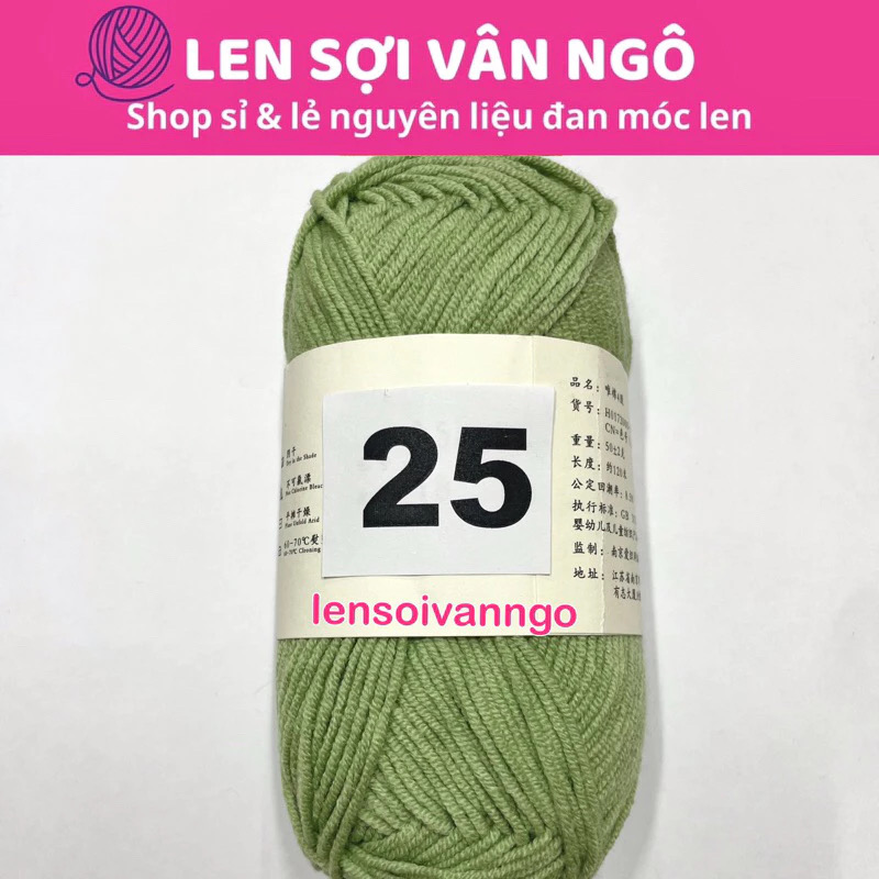 Len Susan 4 đan móc áo, khăn, thú bông, mũ... (cuộn 50gr) (26284)