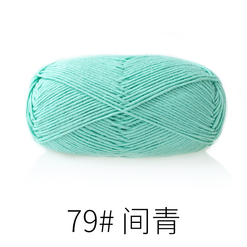 Len Susan 5 đan móc áo, khăn, thú bông, mũ... (cuộn 100gr) (26286)