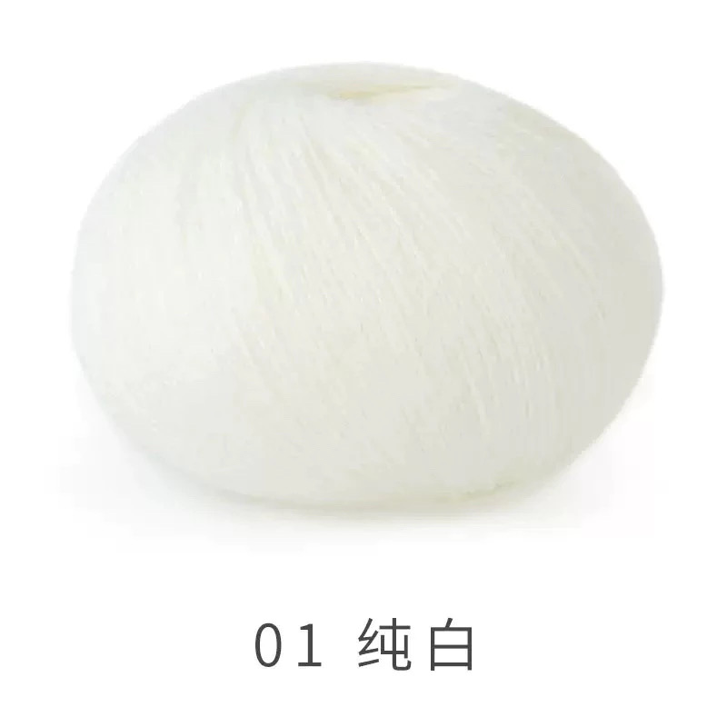 Len Susan ALPACA đan móc đồ thu đông, thú bông (cuộn 50gr) (26287)