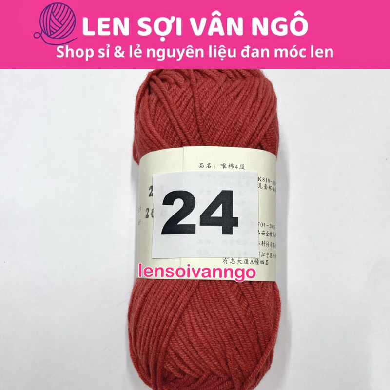 Len Susan 4 đan móc áo, khăn, thú bông, mũ... (cuộn 50gr) (26284)