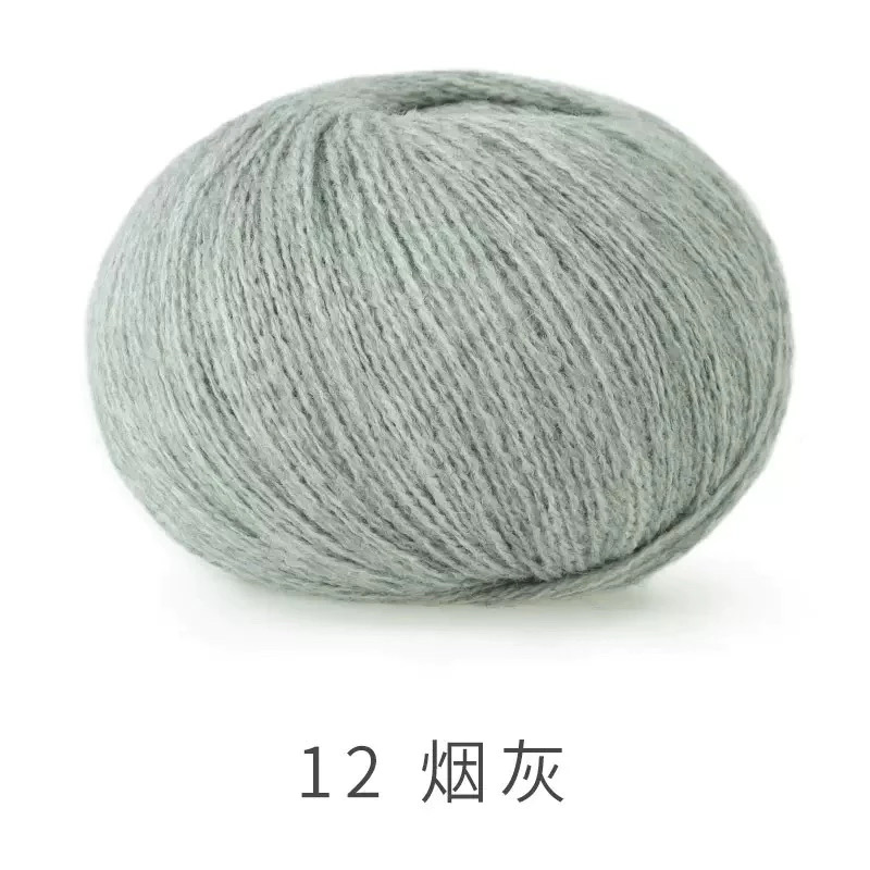 Len Susan ALPACA đan móc đồ thu đông, thú bông (cuộn 50gr) (26287)