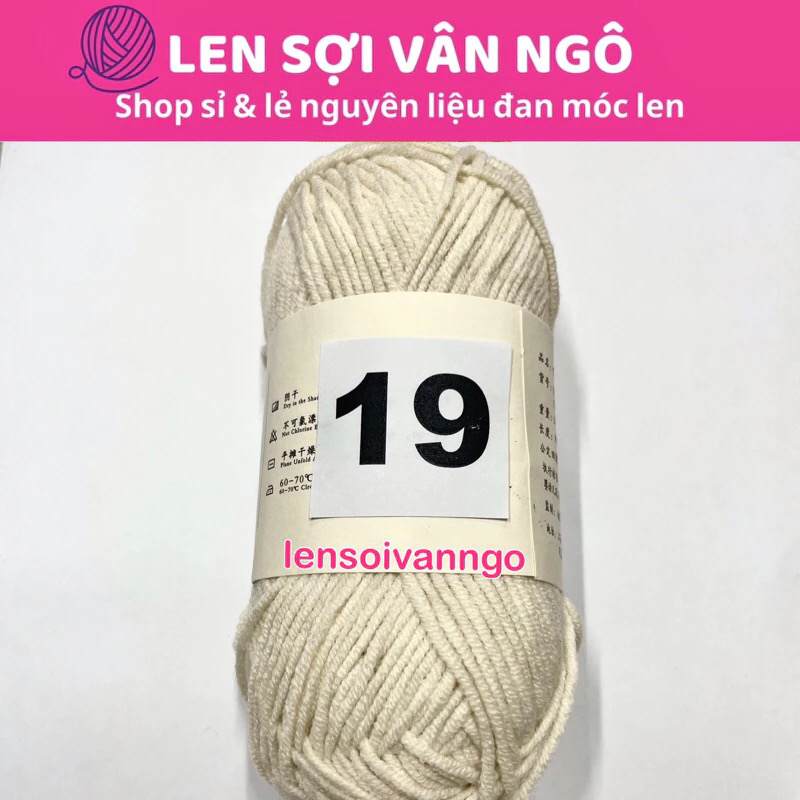 Len Susan 4 đan móc áo, khăn, thú bông, mũ... (cuộn 50gr) (26284)