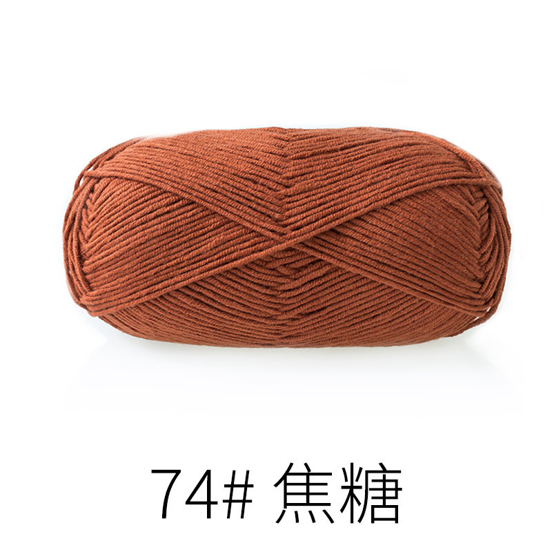 Len Susan 5 đan móc áo, khăn, thú bông, mũ... (cuộn 100gr) (26286)