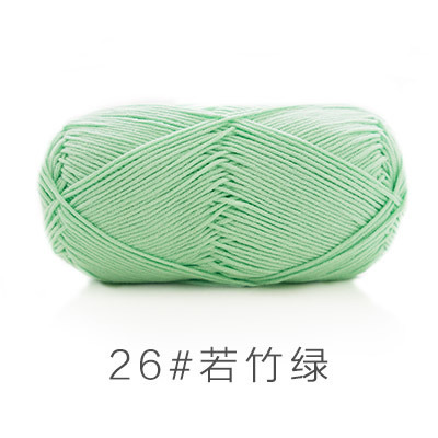 Len Susan 5 đan móc áo, khăn, thú bông, mũ... (cuộn 100gr) (26286)