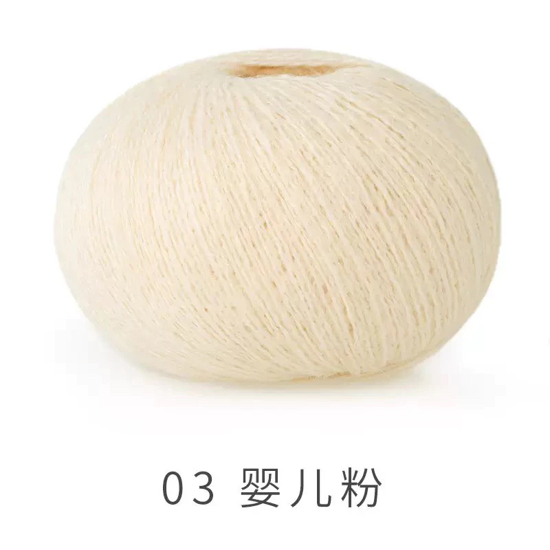 Len Susan ALPACA đan móc đồ thu đông, thú bông (cuộn 50gr) (26287)