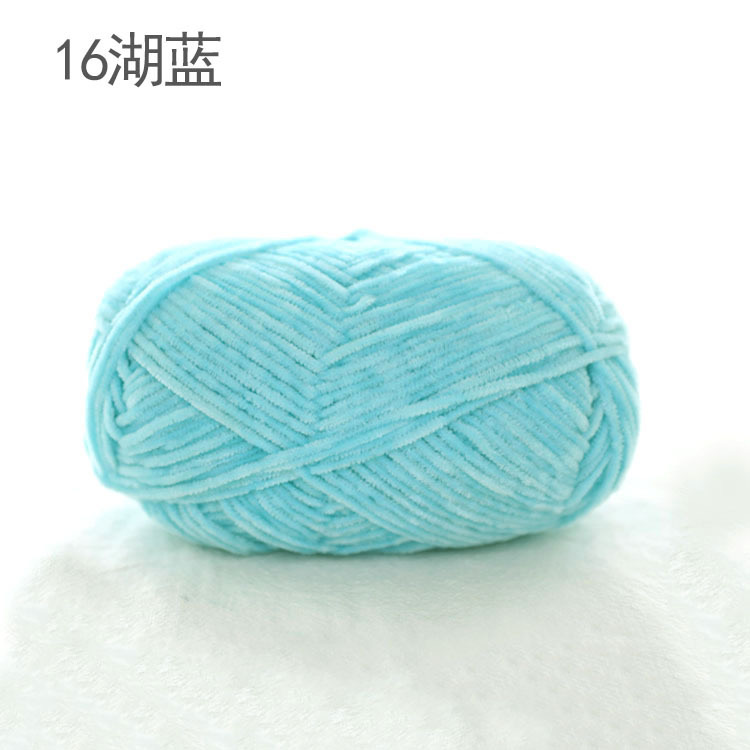 Len nhung 2mm (cuộn 40gr) (26302)