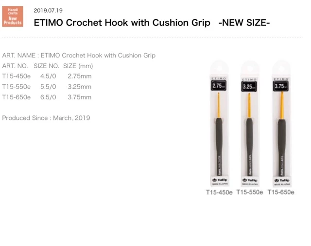 Kim móc Nhật Tulip Etimo Gold (26198)