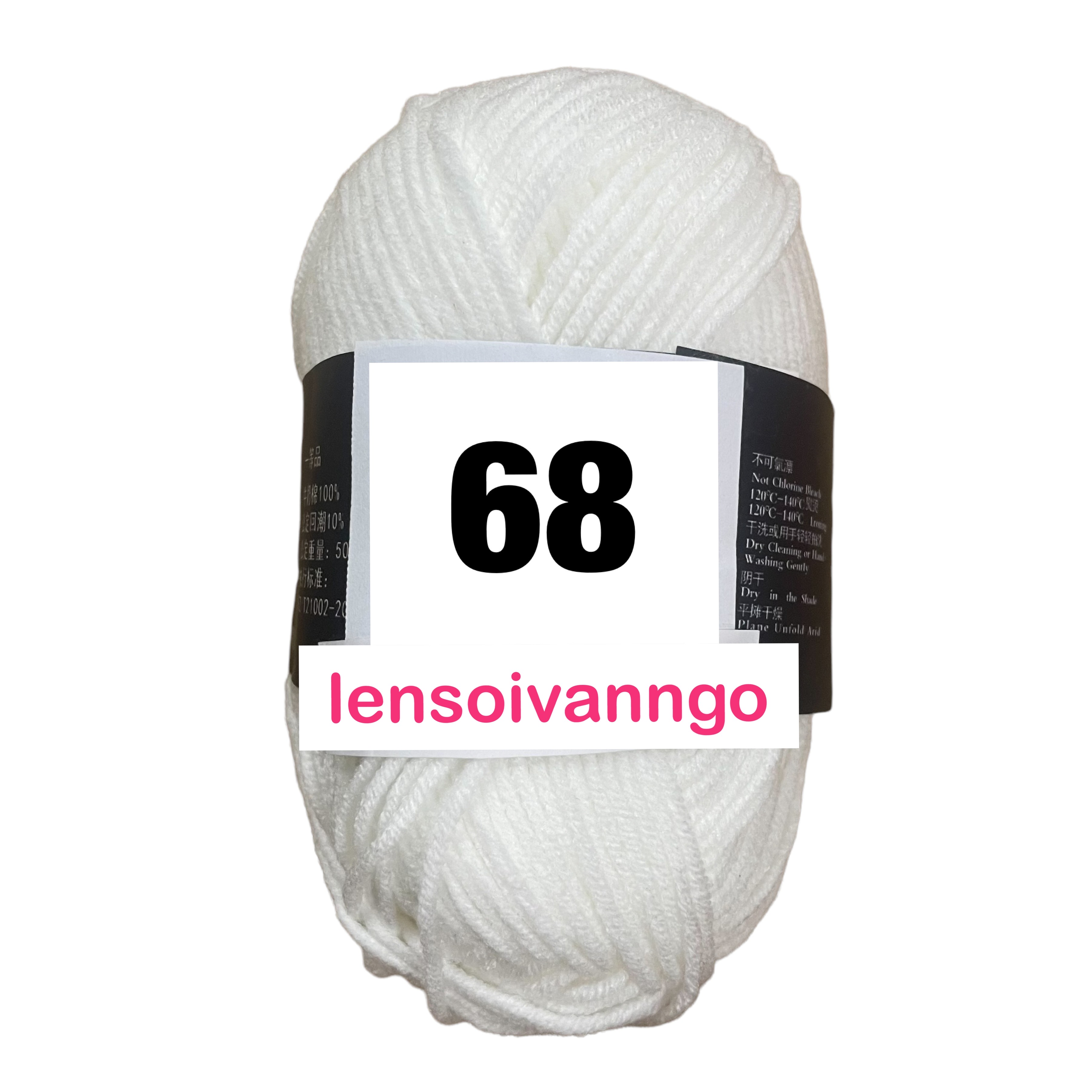Len Milk Cotton 50gr (mác đen) (26276)