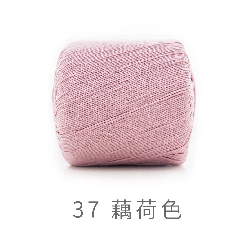 Sợi lace Susan 3 đan móc áo hè, thú bông (cuộn 40gr) (26282)