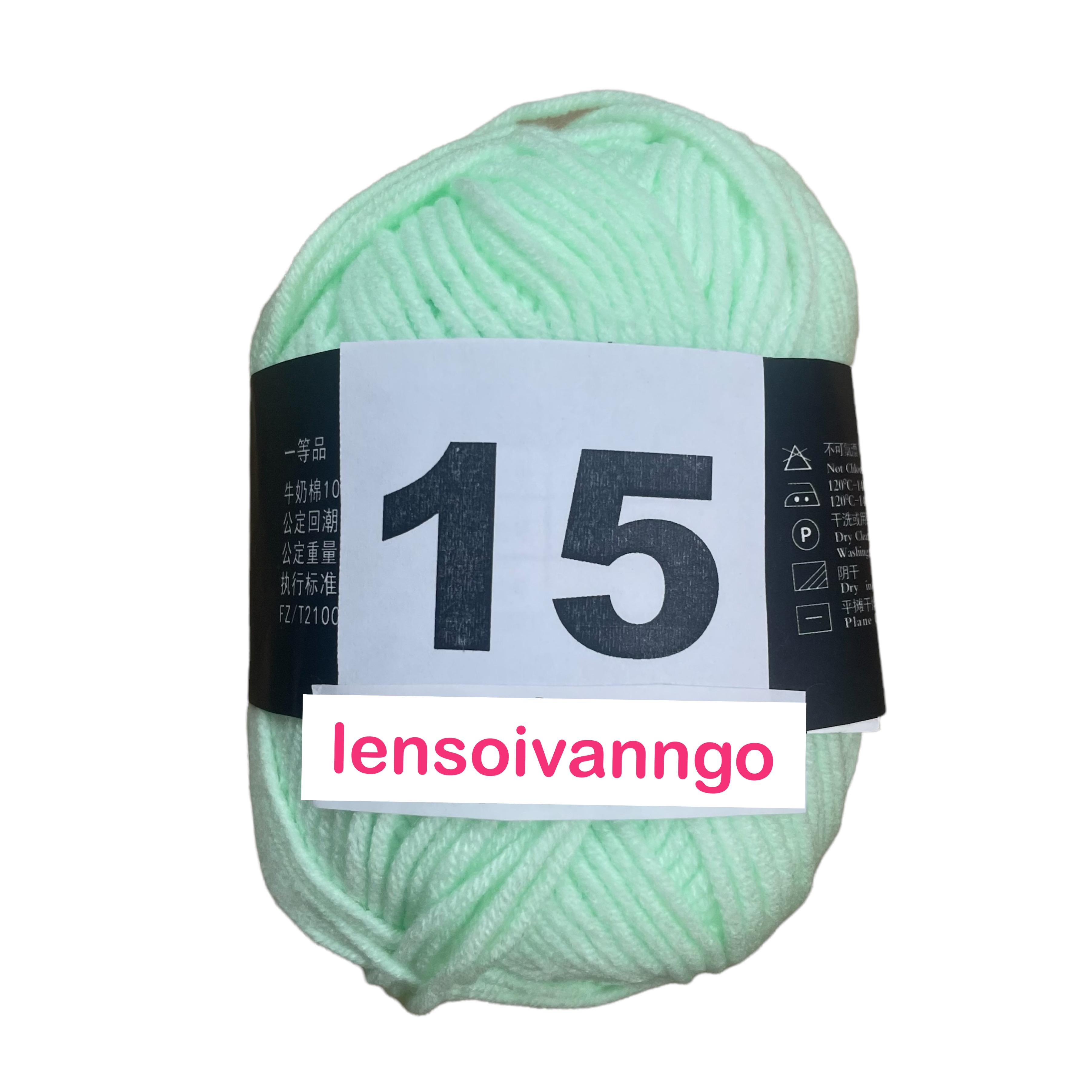 Len Milk Cotton 50gr (mác đen) (26276)