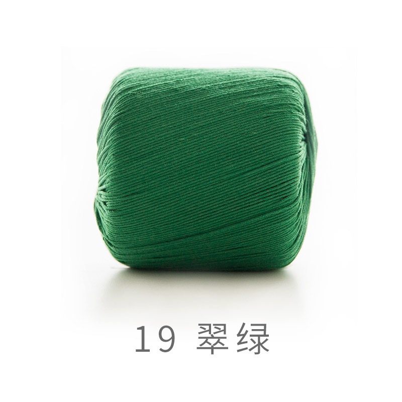 Sợi lace Susan 3 đan móc áo hè, thú bông (cuộn 40gr) (26282)