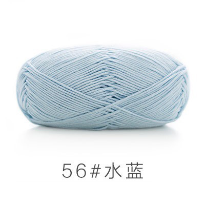 Len Susan 5 đan móc áo, khăn, thú bông, mũ... (cuộn 100gr) (26286)