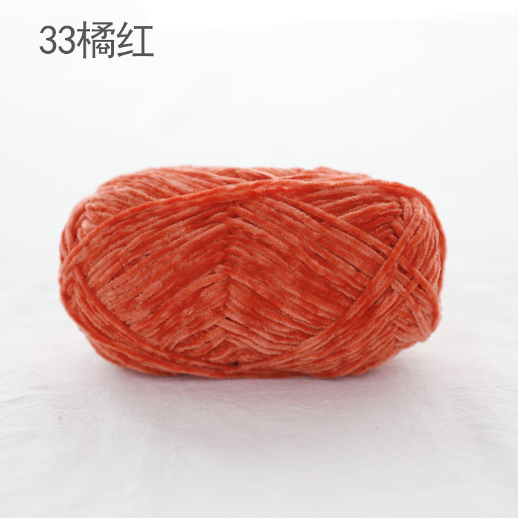 Len nhung 2mm (cuộn 40gr) (26302)