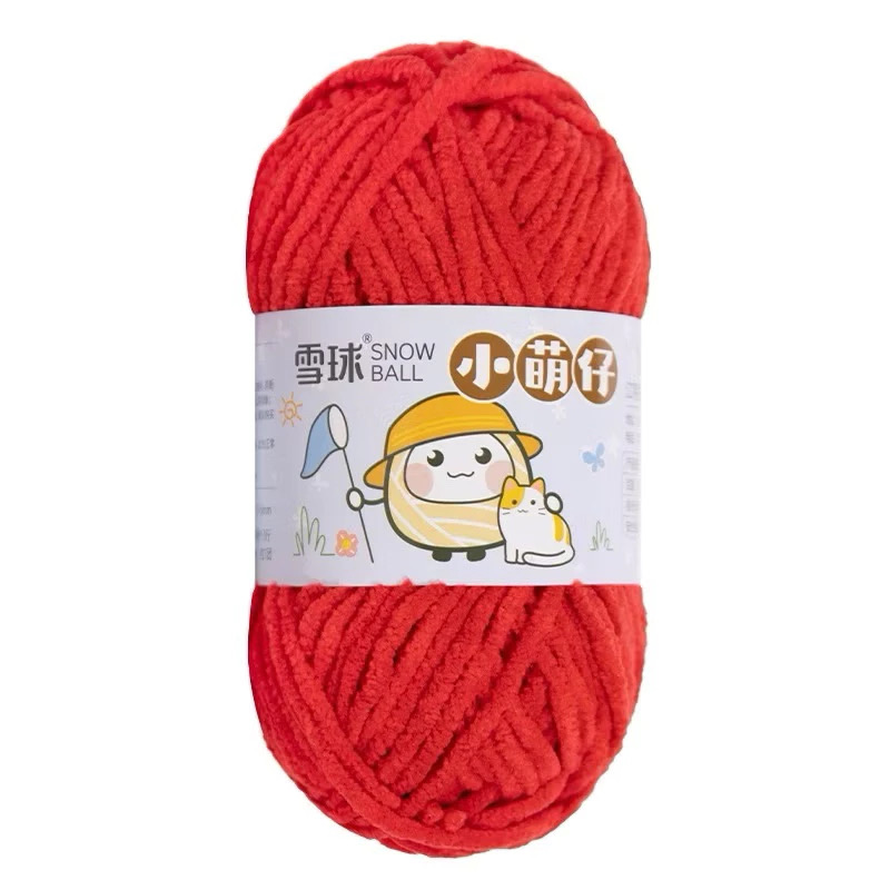 Len nhung mèo móc thú bông (cuộn 50gr) (26304)