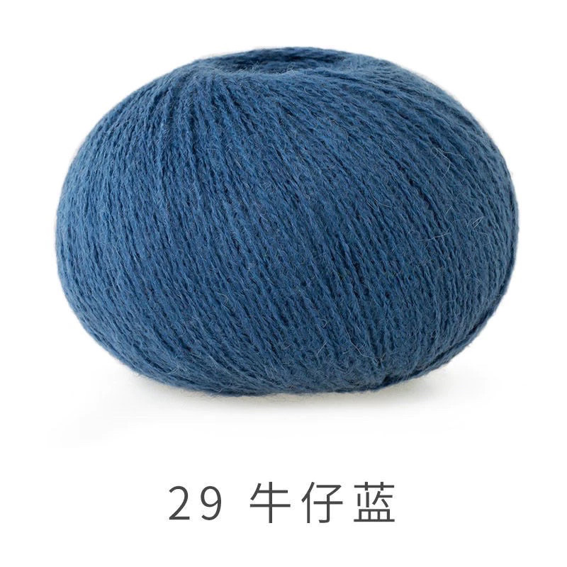 Len Susan ALPACA đan móc đồ thu đông, thú bông (cuộn 50gr) (26287)
