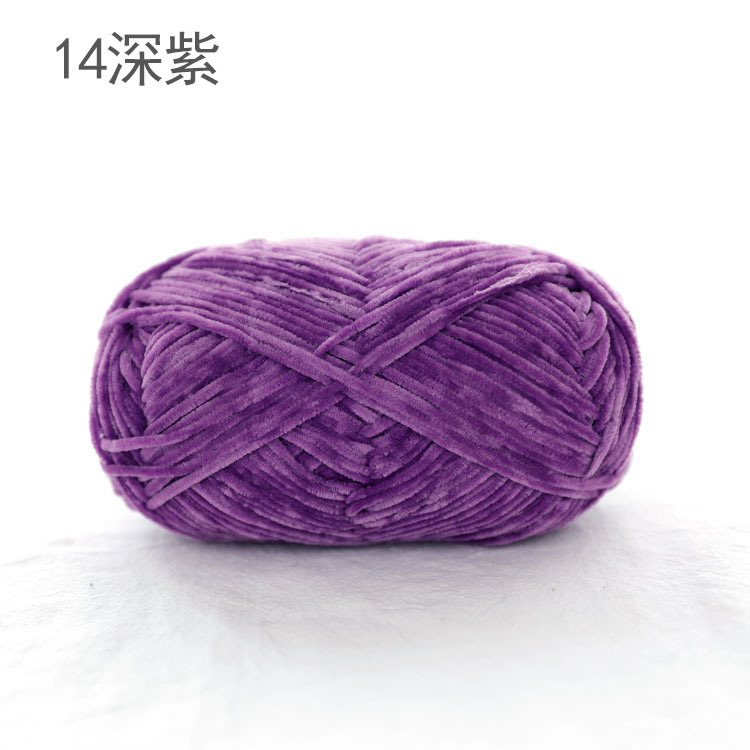 Len nhung 2mm (cuộn 40gr) (26302)