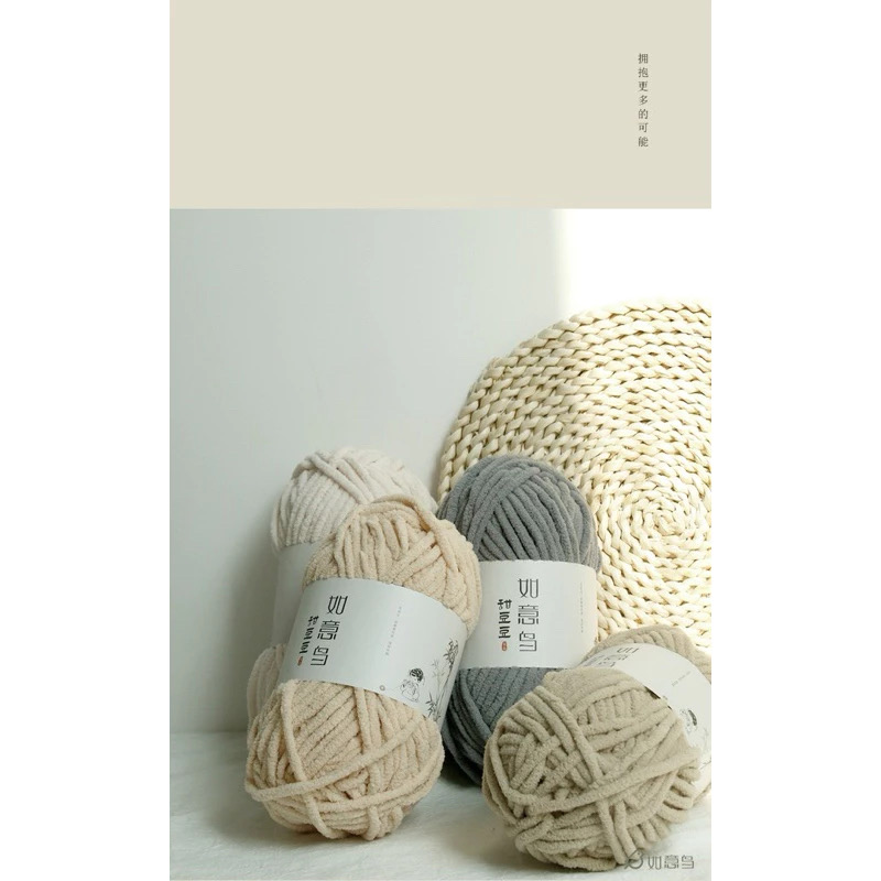 Len nhung mèo móc thú bông (cuộn 50gr) (26304)