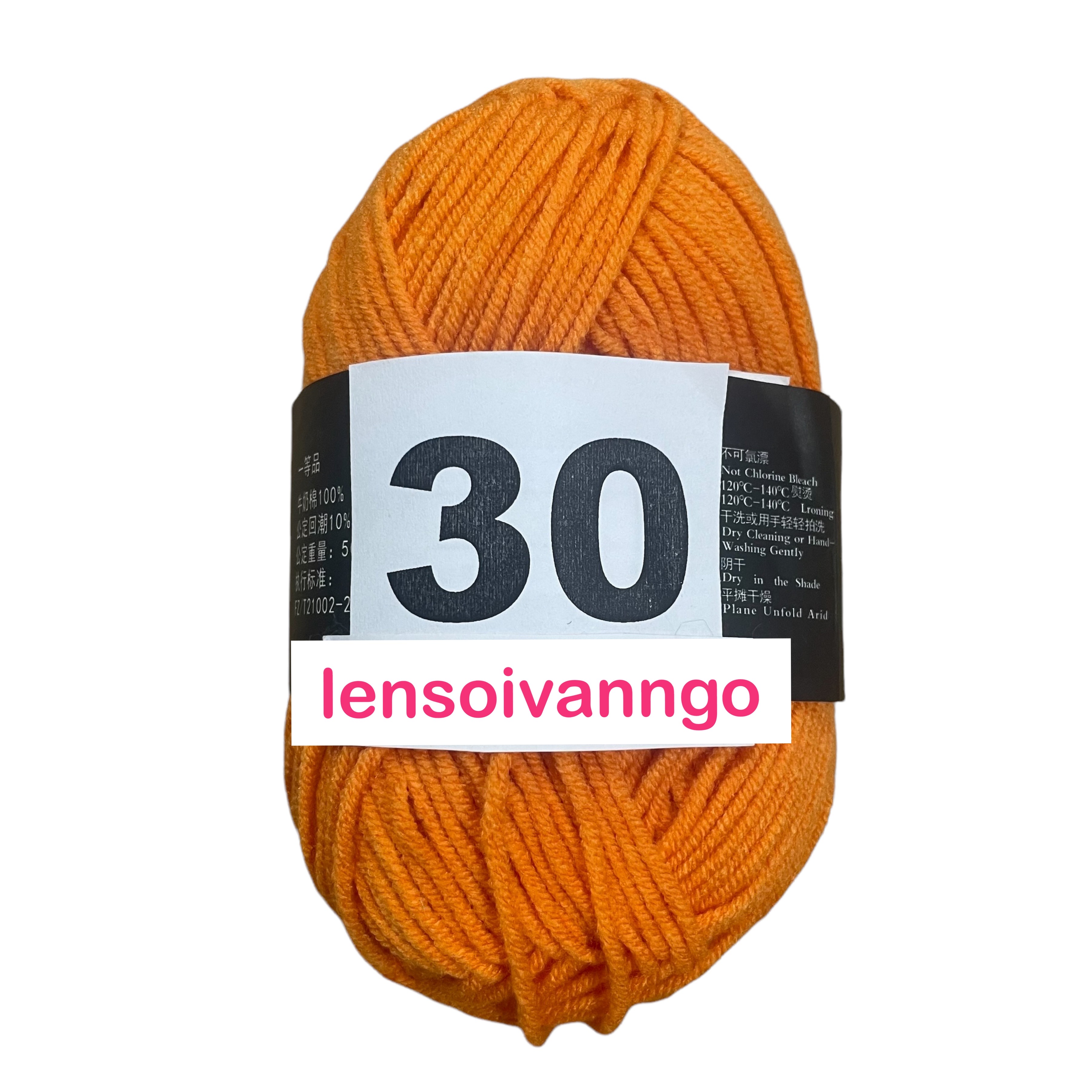 Len Milk Cotton 50gr (mác đen) (26276)