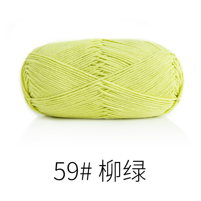 Len Susan 5 đan móc áo, khăn, thú bông, mũ... (cuộn 100gr) (26286)