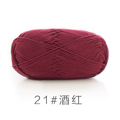 Len Susan 5 đan móc áo, khăn, thú bông, mũ... (cuộn 100gr) (26286)