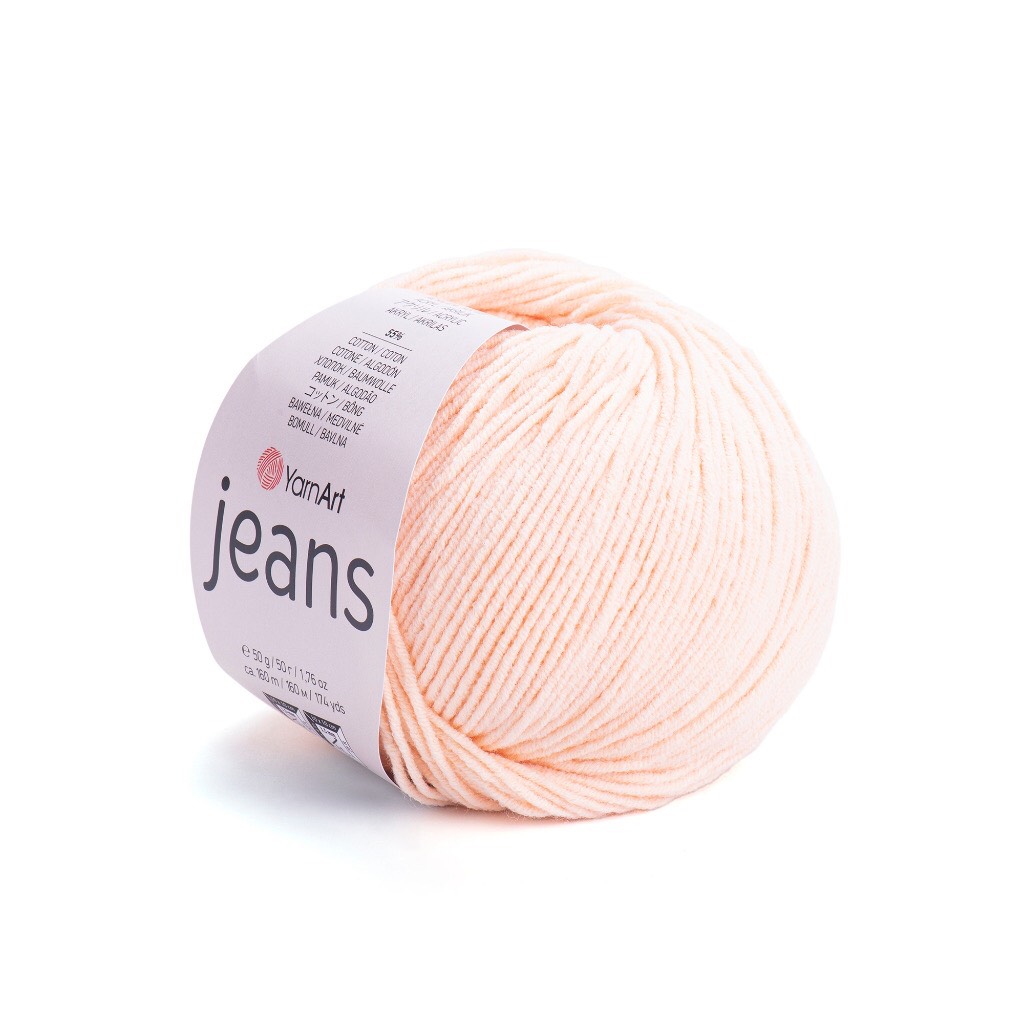 Len YarnArt JEANS Thổ Nhĩ Kì (cuộn 50gr) (26312)