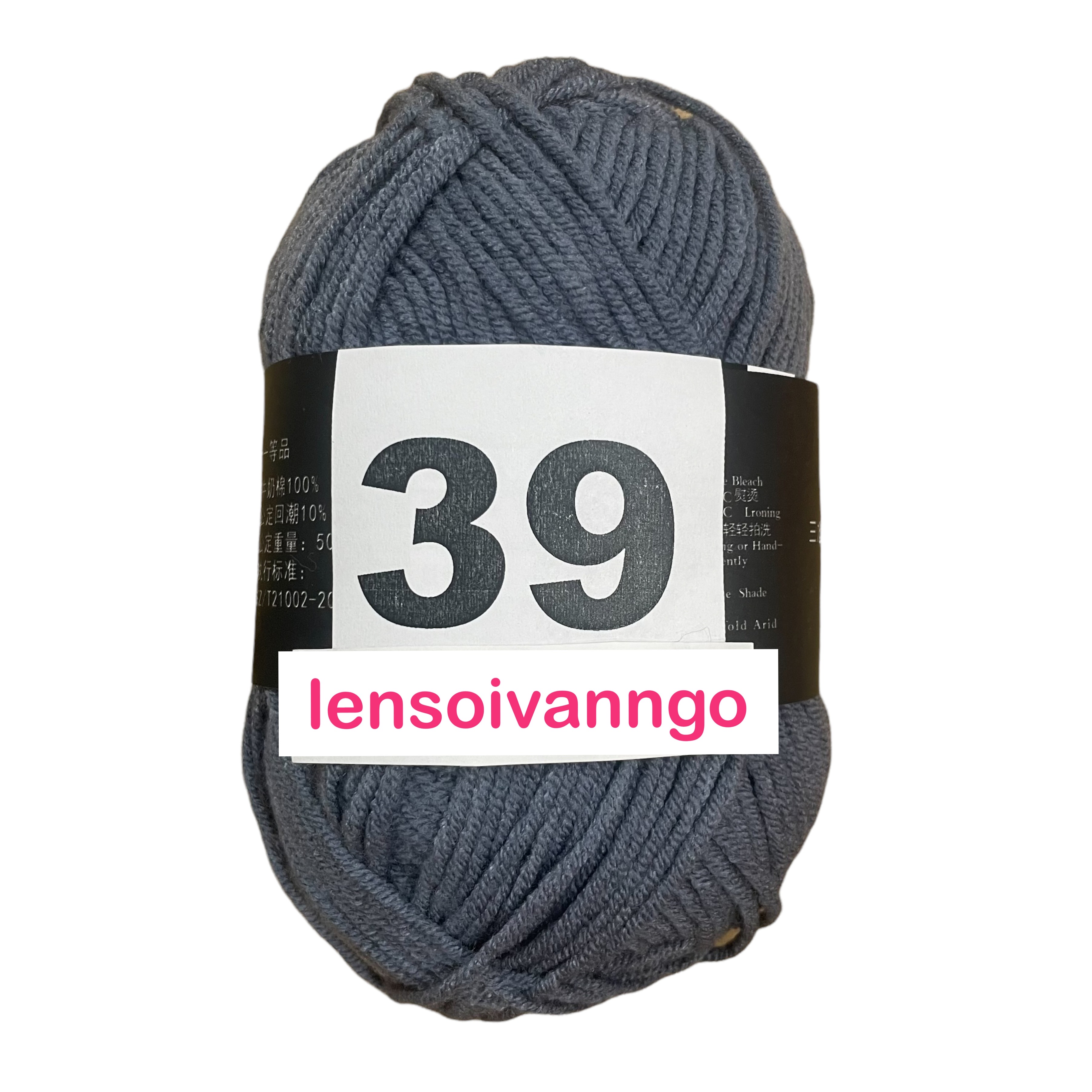 Len Milk Cotton 50gr (mác đen) (26276)