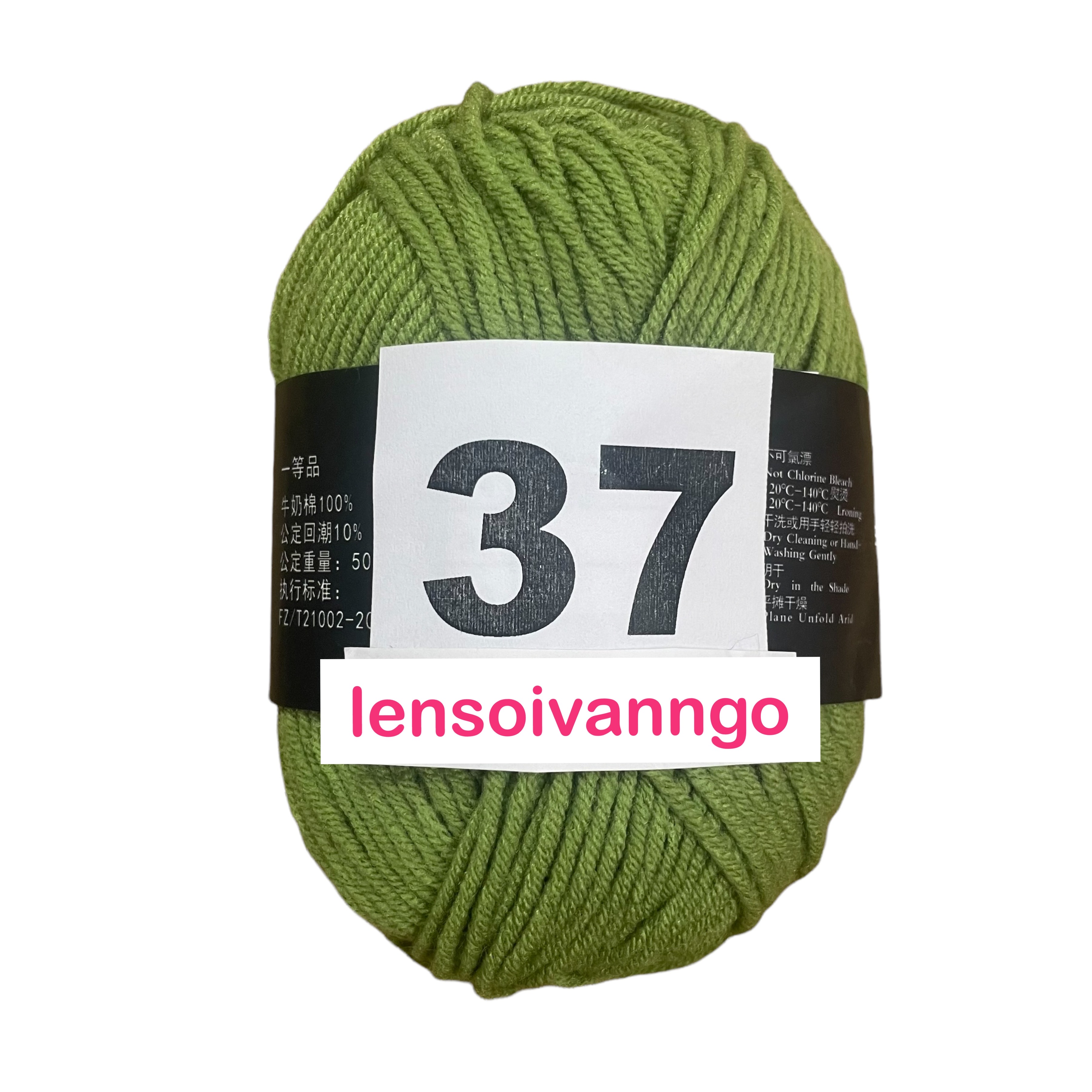 Len Milk Cotton 50gr (mác đen) (26276)