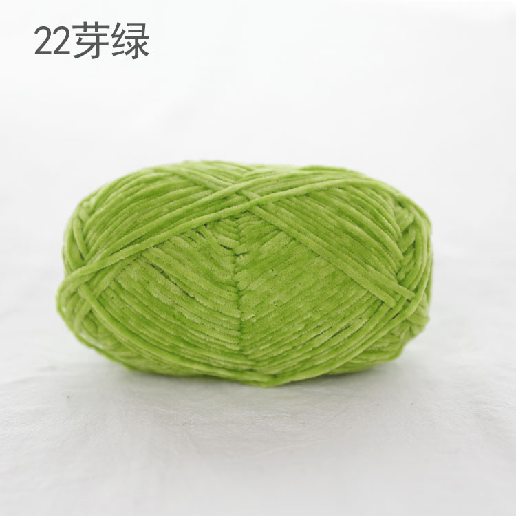 Len nhung 2mm (cuộn 40gr) (26302)