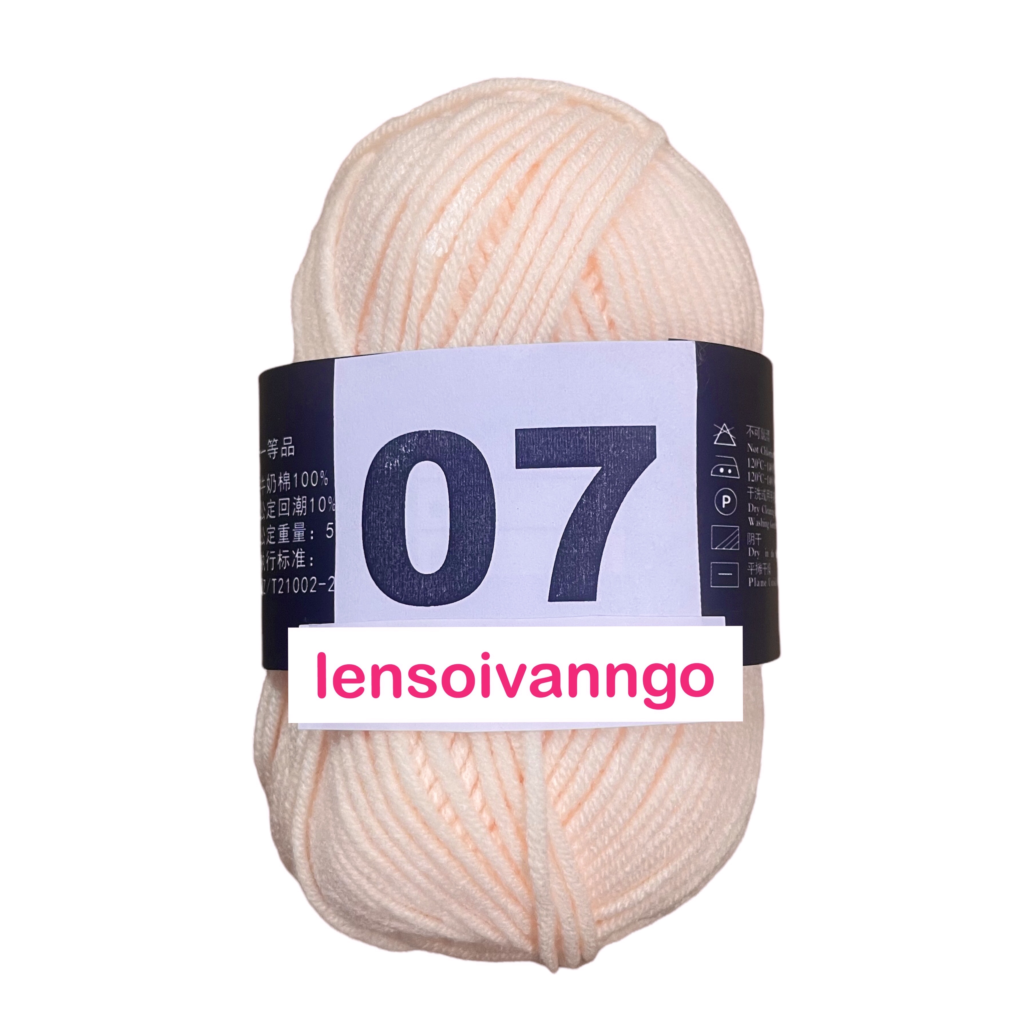 Len Milk Cotton 50gr (mác đen) (26276)