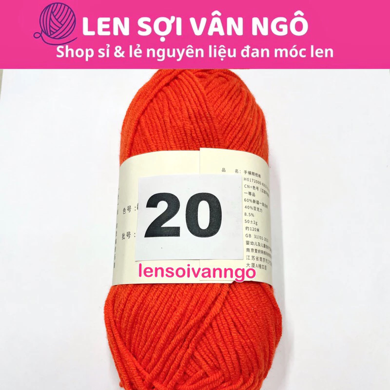 Len Susan 4 đan móc áo, khăn, thú bông, mũ... (cuộn 50gr) (26284)