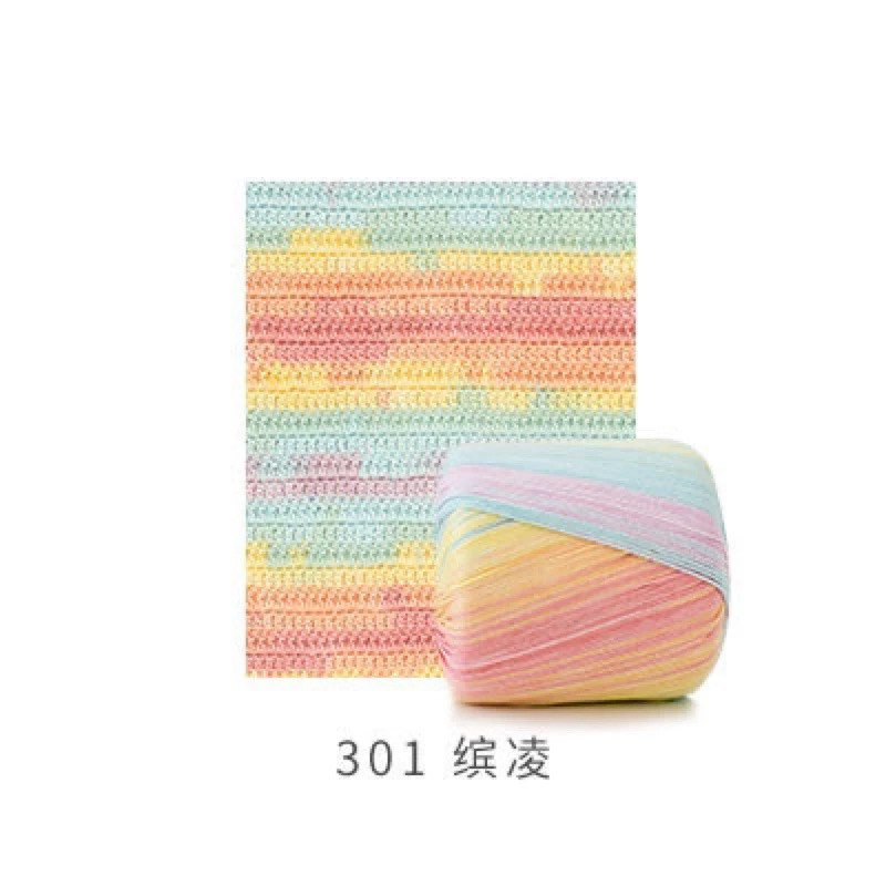 Sợi Lace Susan 3 màu loang móc đồ hè (cuộn 40gr) (26283)