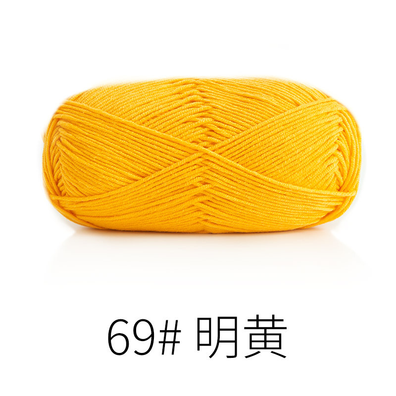 Len Susan 5 đan móc áo, khăn, thú bông, mũ... (cuộn 100gr) (26286)