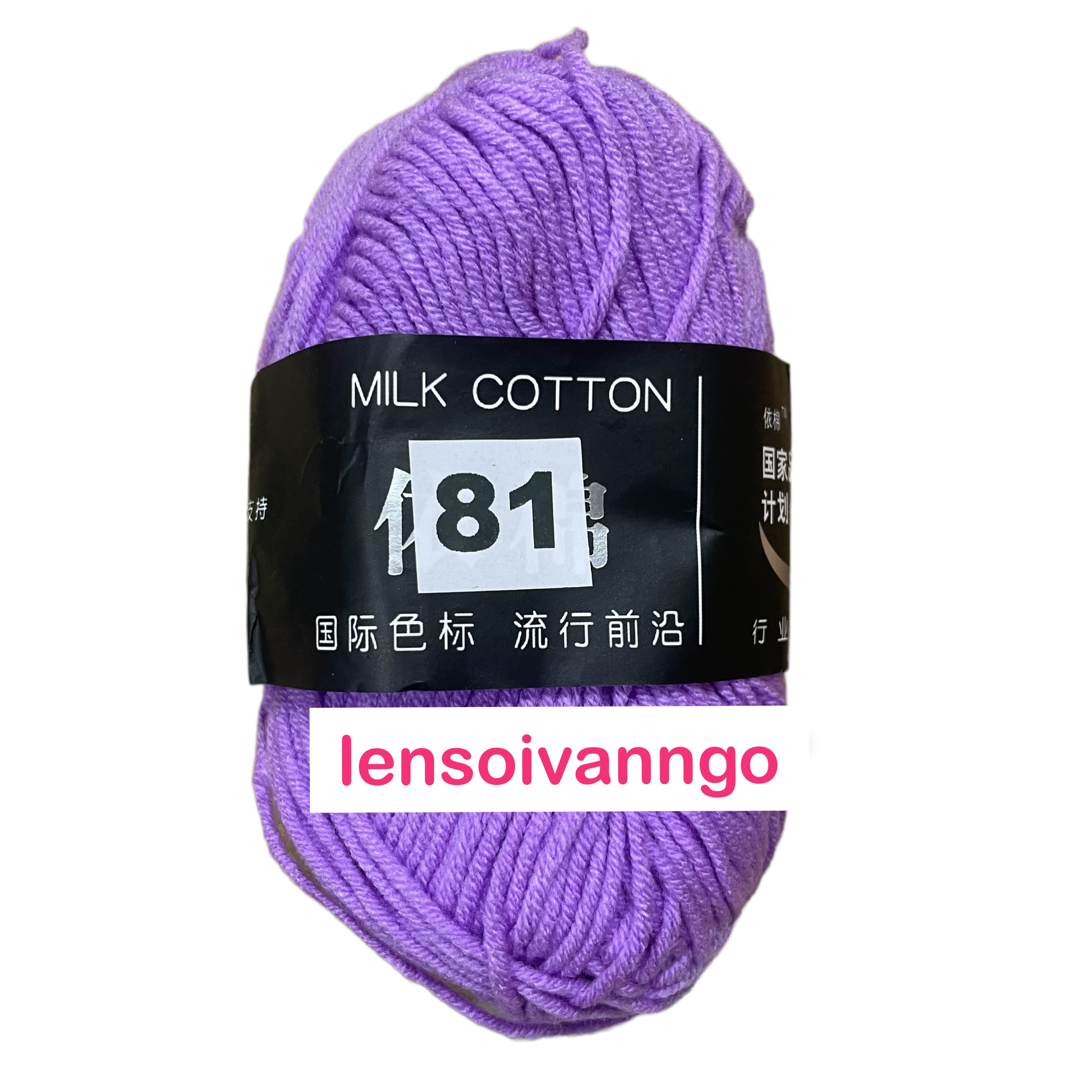 Len Milk Cotton 50gr (mác đen) (26276)