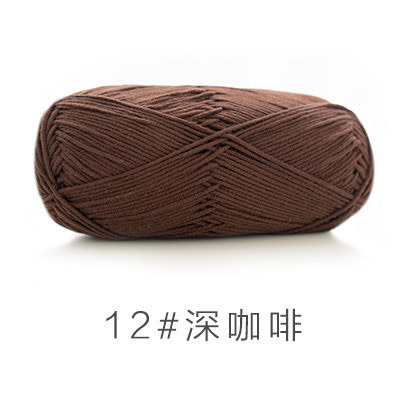 Len Susan 5 đan móc áo, khăn, thú bông, mũ... (cuộn 100gr) (26286)