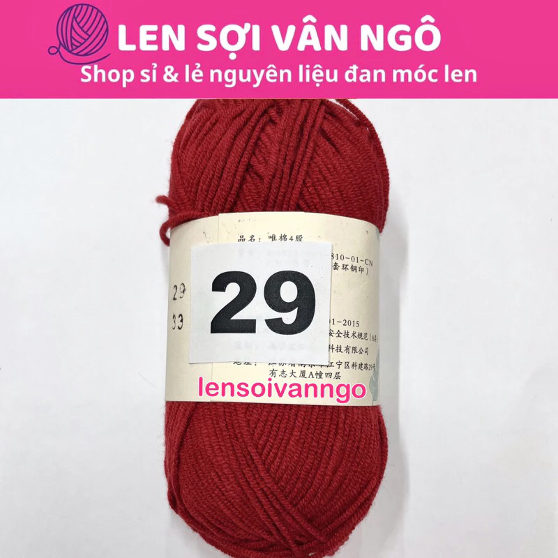 Len Susan 4 đan móc áo, khăn, thú bông, mũ... (cuộn 50gr) (26284)