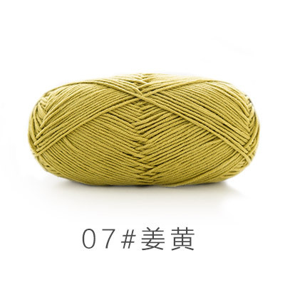 Len Susan 5 đan móc áo, khăn, thú bông, mũ... (cuộn 100gr) (26286)